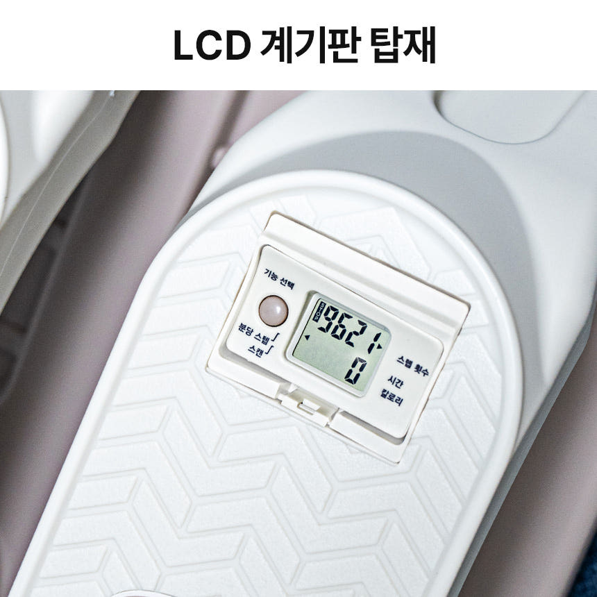 프로스펙스 상세