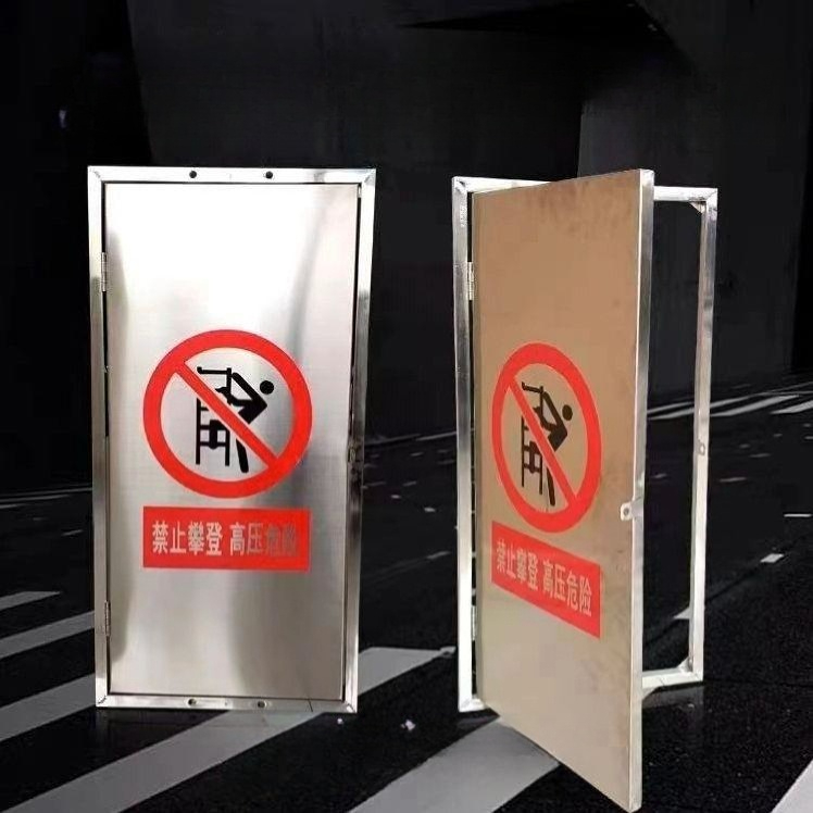 수직 사다리 시건장치 잠금 발판 시건 금지 접근 안전장치 철제 사이즈 스테인리스 450mmx600mm - 상세 이미지 2