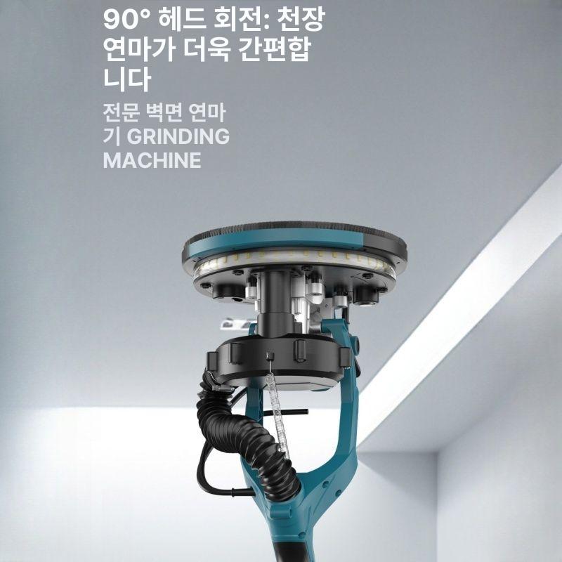 바닥청소기계 바닥청소차 돌돌이 오퍼 브러시 샌드페이퍼 유선형 광택기 110v 접이식+듀얼 흡입 A - 상세 이미지 5