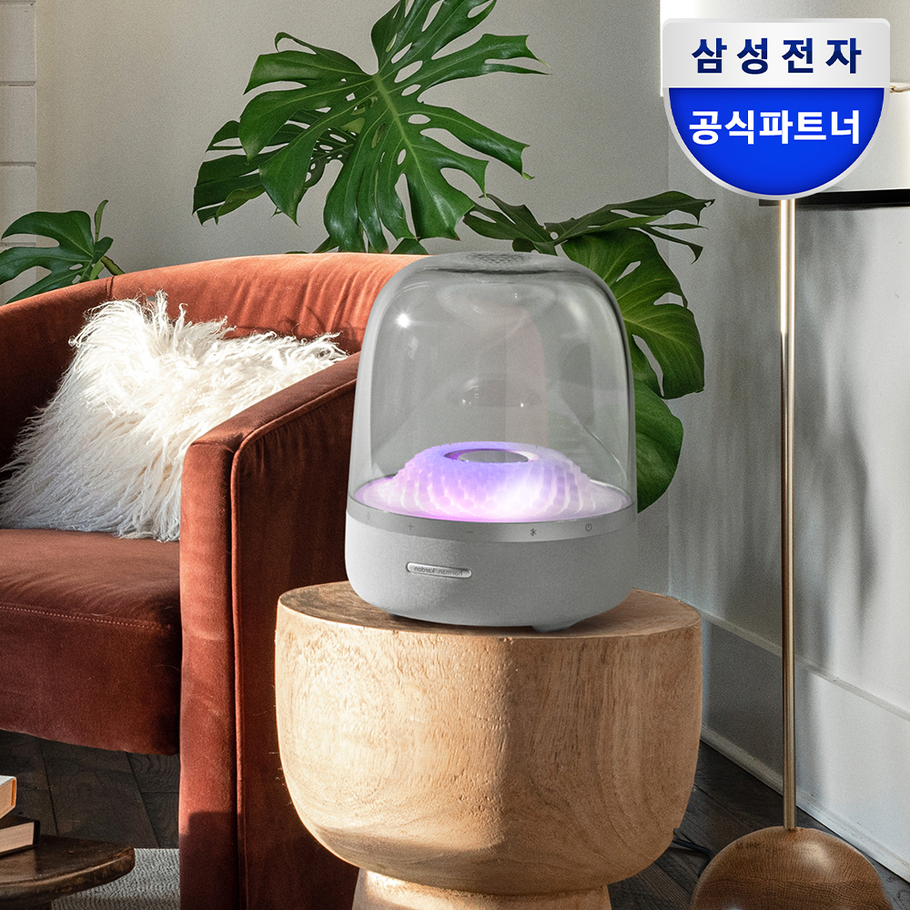 삼성전자 하만카돈 오라스튜디오4 블루투스 스피커 조명 무드등 감성 선물용 그레이 - 상세 이미지 3