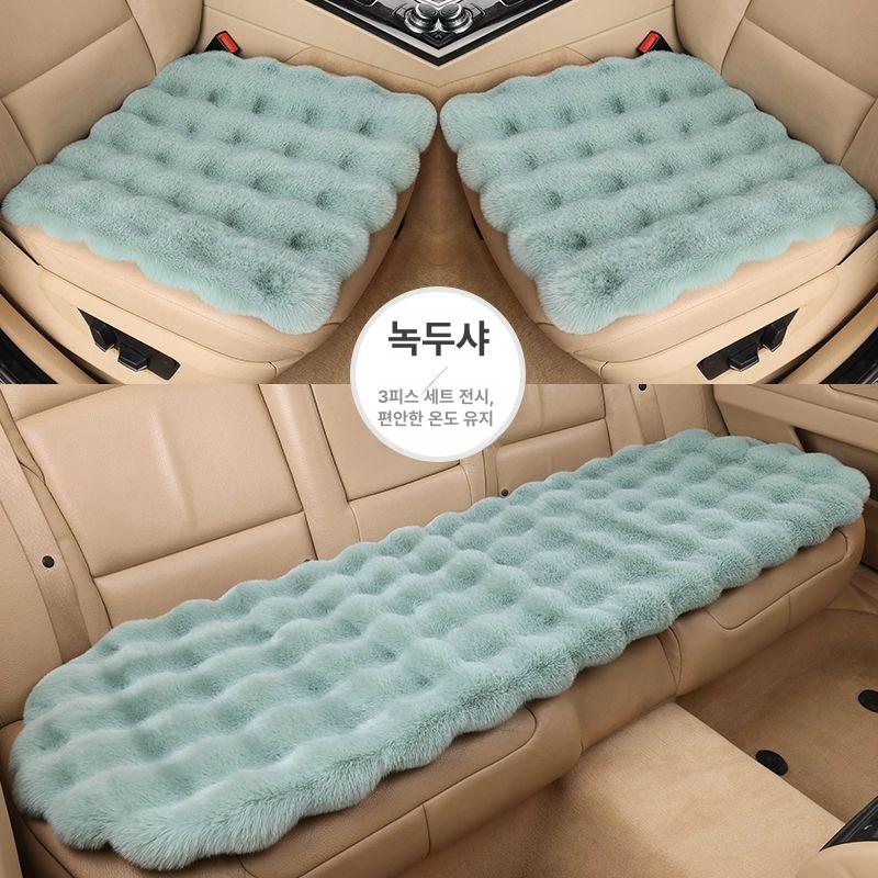 사계절 카시트 자동차의자커버 통풍시트 교체 다용도 공용 앞좌석 방수 비온 앞 커피색 뒤좌석긴형하나 - 상세 이미지 5