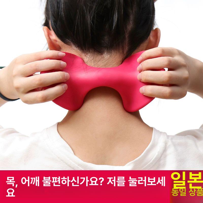목 괄사 경락 휴대용마사지기 추천안마기 지압점 지압 빨간색 마사지기 괄사마사지 괄사추천 레드 - 상세 이미지 2