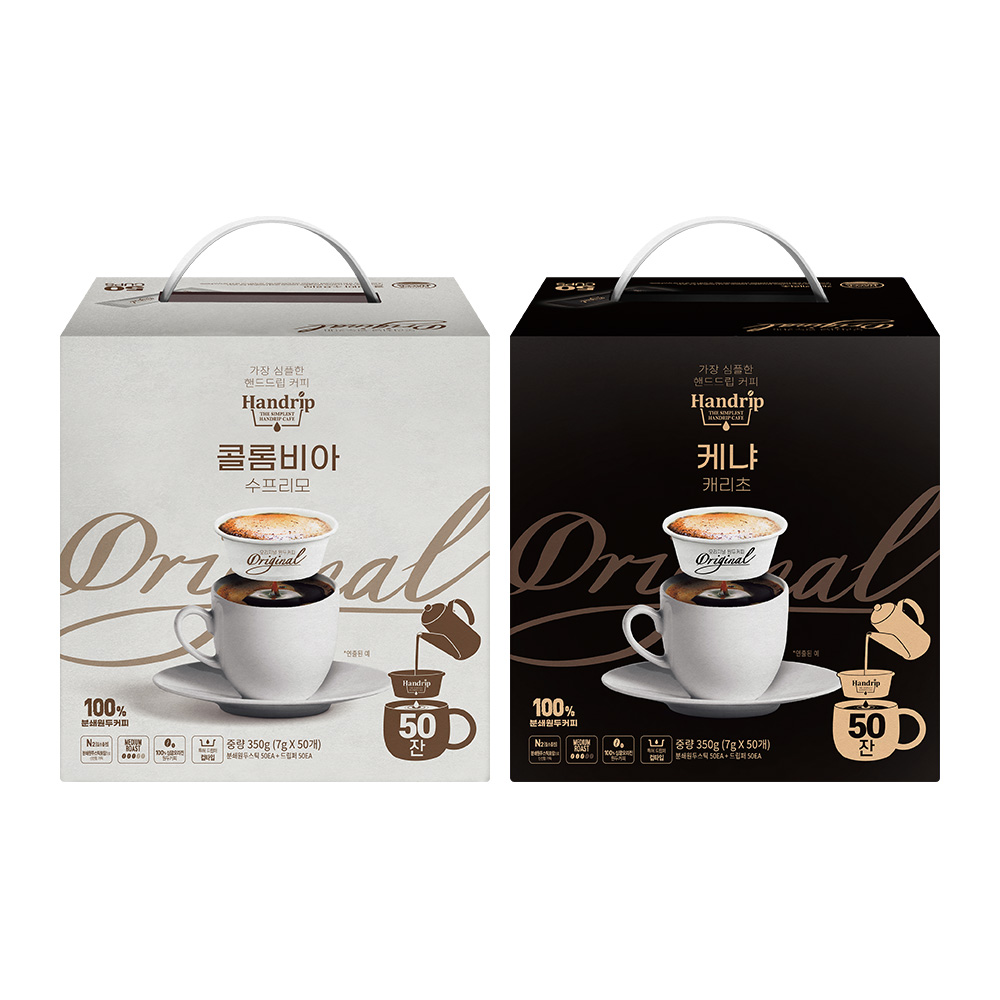 핸드립 드립커피 콜롬비아/케냐 50개입 2세트  총 100입 드립백 [특허받은 드립퍼]