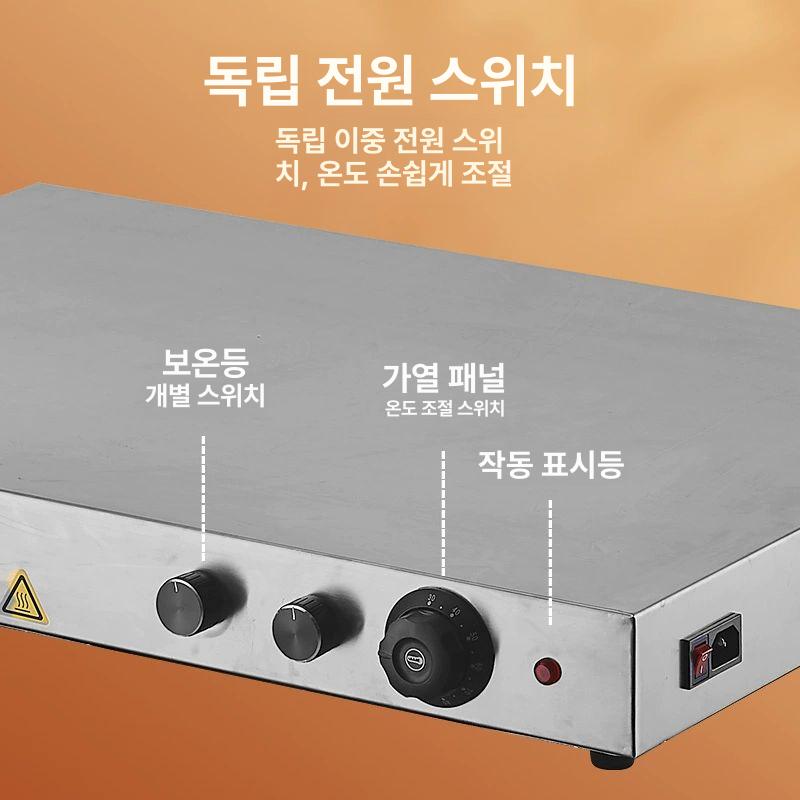 푸드 워머기 음식 뷔페 데우기 튀김 보온 히팅기 웨딩홀 뚜껑 수육 중탕기 단일 헤드 스틸 - 상세 이미지 4