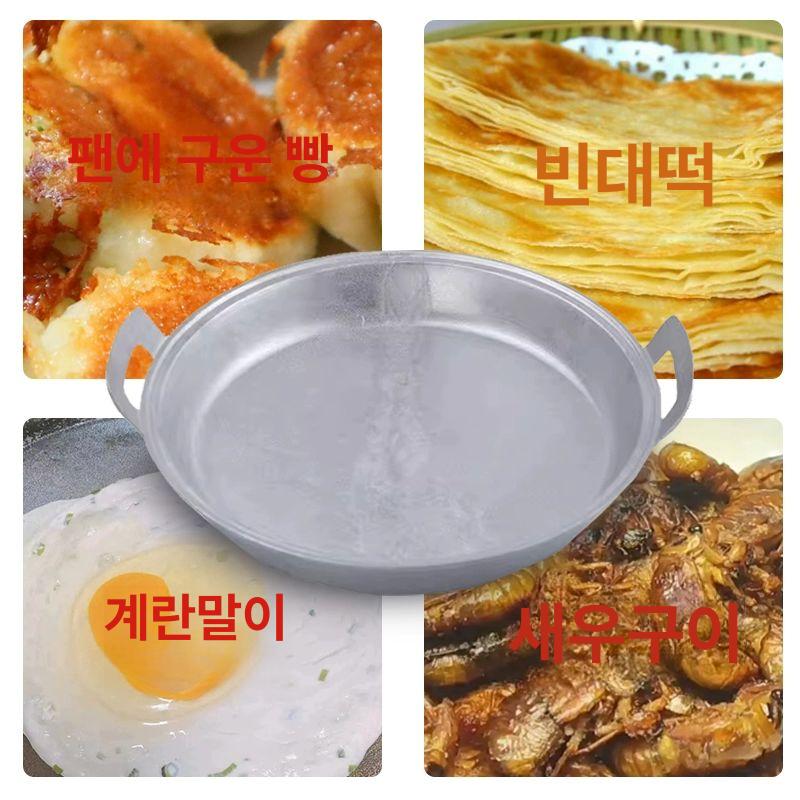 알루미늄 냄비 팬 이유식 초대형 양수 업소용 라면 두꺼운 바닥 두꺼운 32cm 1.8kg 1-3 - 상세 이미지 3