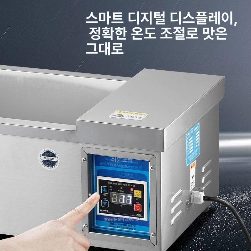 회오리감자 튀김기 푸드트럭 꽈배기 길거리 핫도그 튀김로 분식집 츄러스 프라이어 업소용 냄비 12형 전기 튀김 튀김기+2 - 상세 이미지 5