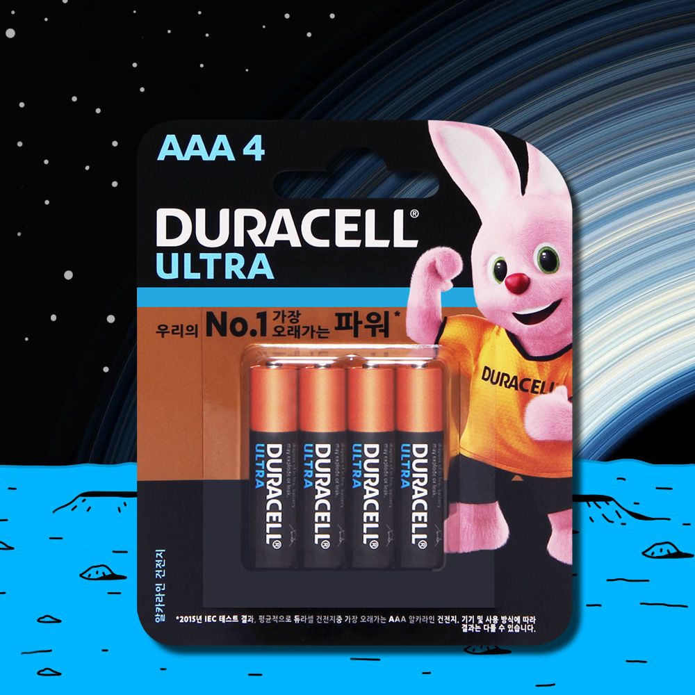 듀라셀 울트라 알카라인 건전지 AAA 4개입 - 상품 이미지