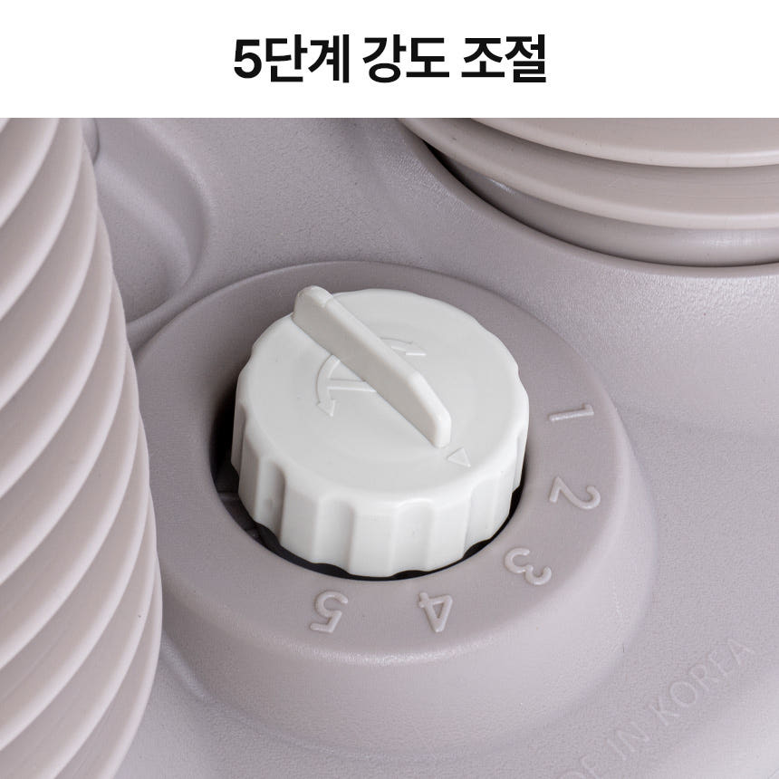 프로스펙스 에어 스텝퍼