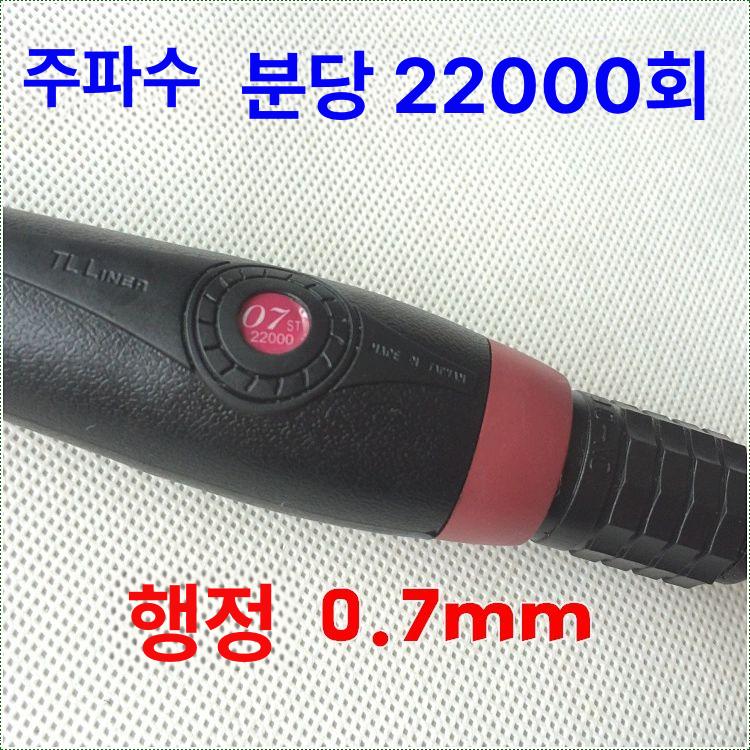 그라인더 에어왕복사상기 직선왕복 파일 에어톱 연마기 왕복사상기 연삭기 세공 직선 범퍼 프리미엄 신상 TLL-07 - 상세 이미지 2