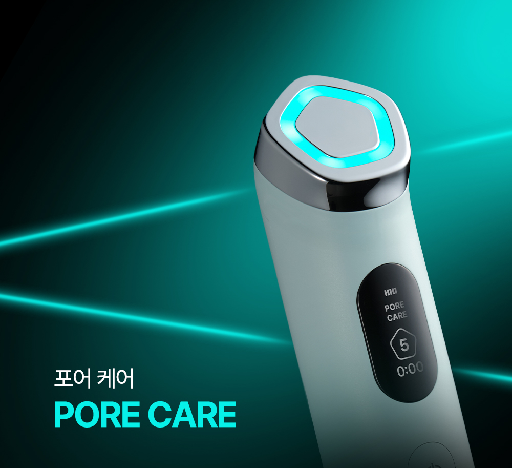 Qoo10] Mommy Care マミケア ペンタプライム 光彩 弾力 ボ