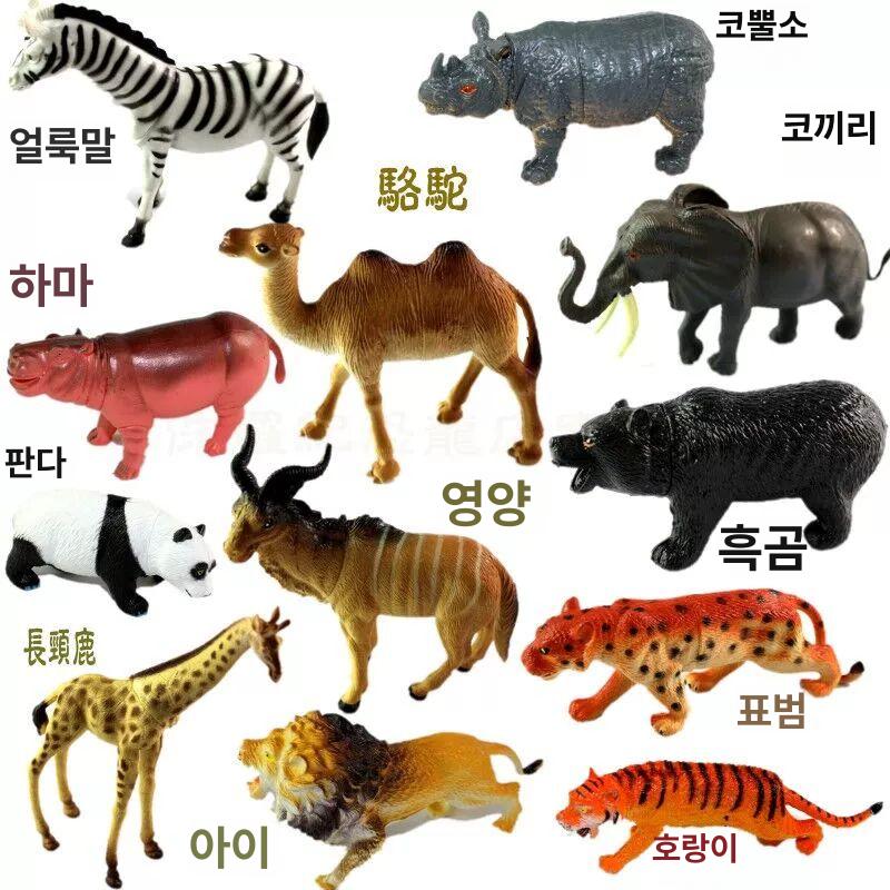 조명 아크릴 침실 전시등 꾸미는 돔형 투명 피규어 식탁등 무드등 라인조명 식탁조명 양쪽 끝이 있는 A - 상세 이미지 5