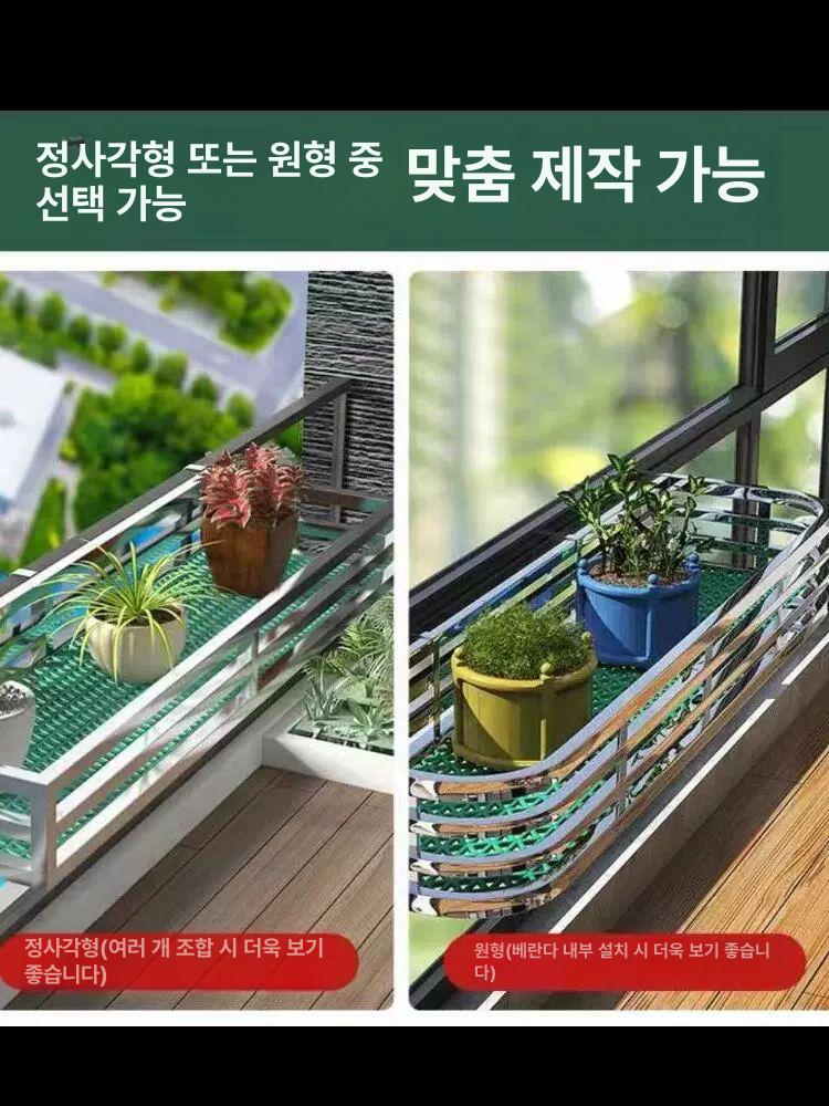창틀 화분 걸이대 테라스 다육 베란다걸이선반 거치대 배란다 철제 다육식물 600x240x130 A - 상세 이미지 3