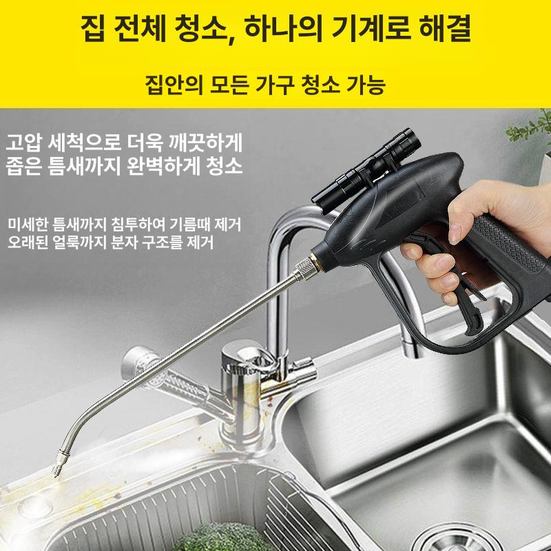 주방 찌든때 스팀 에어컨 기름때 기름 욕실 침구 소독 닥트 분사기 틈새 2600W 가정용 직분사형 도구상자 - 상세 이미지 4