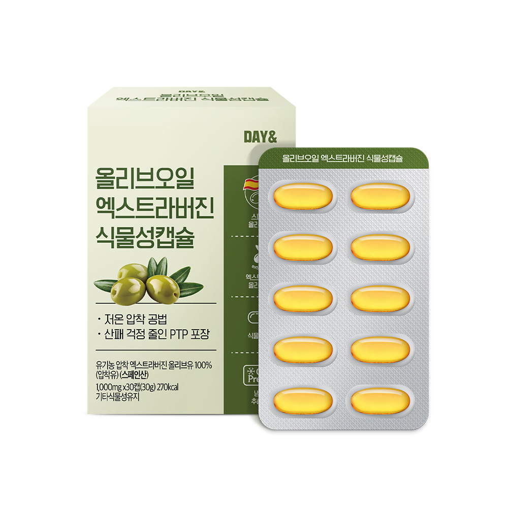 데이앤 올리브오일 엑스타라버진 식물성 캡슐 올리브유100% 30개입 30g, 1개 - 상품 이미지