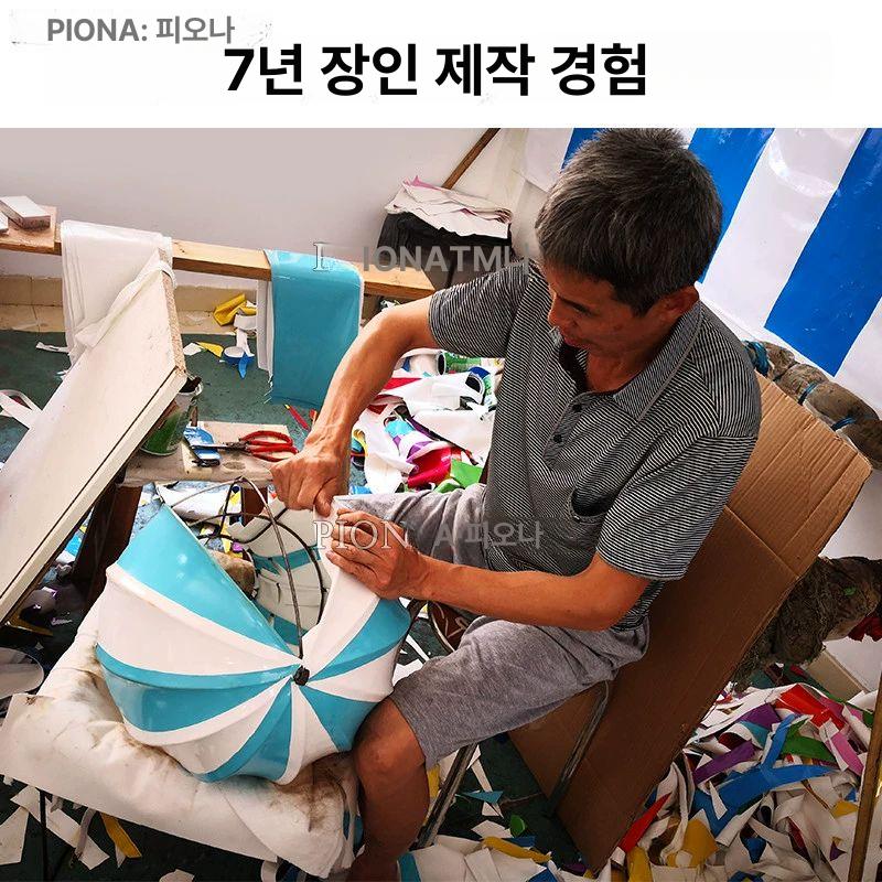 대형 열기구 모형 지름 공원 포토존 상세페이지 축제 소품 지름 2.5mx높이 4.4m 1.5m - 상세 이미지 4