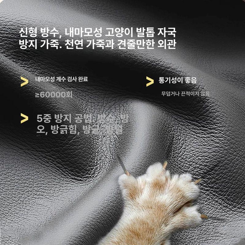 미니 소파 소형 원룸쇼파 대기 푹신한 북유럽 가죽 방수 기본 블랙 2인용 1.2mx1m - 상세 이미지 5