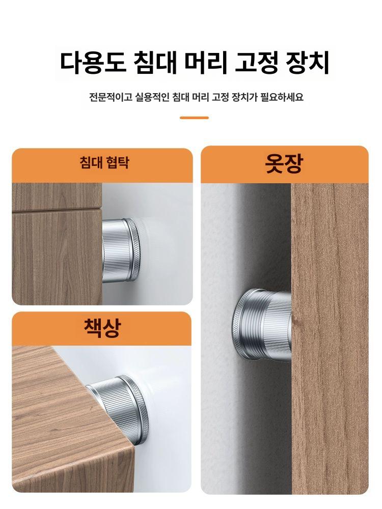 가구 다리 높이 싱크대 발통 알루미늄 연장 높낮이 거실장 철제 조절발 가구다리 식탁다리 메탈 실버 2개 44-75mm - 상세 이미지 4