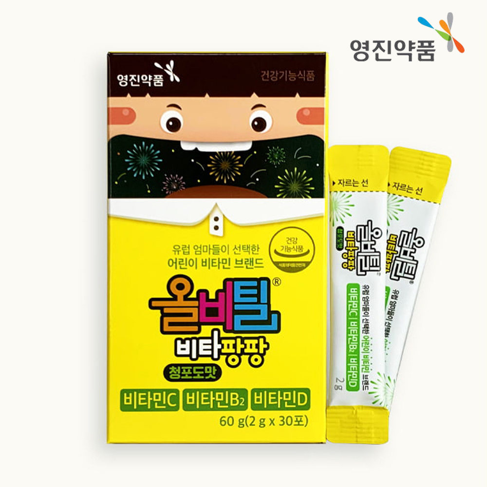 유아 성장기 초등학생 어린이 비타민C 올비틸 비타팡팡 30포 - 상세 이미지 5