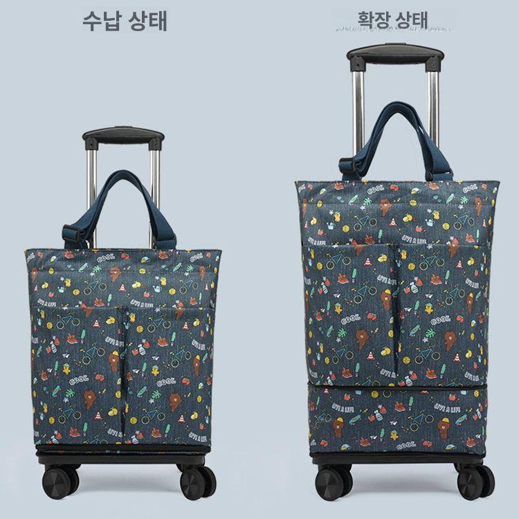 휴대용 접이식 장바구니 튼튼한 특대형 답례품 요술 대형 큰 인쇄 바구니 판촉 접는 쇼핑백 체크무늬 작은 곰과 비행기 바퀴 1단 - 상세 이미지 5
