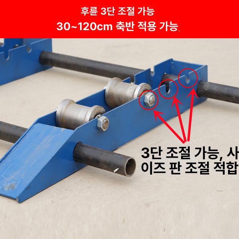 케이블 풀링다이 선통대 포설 정리대 드럼 회전대 원판 랜선 1T-3T - 상세 이미지 2