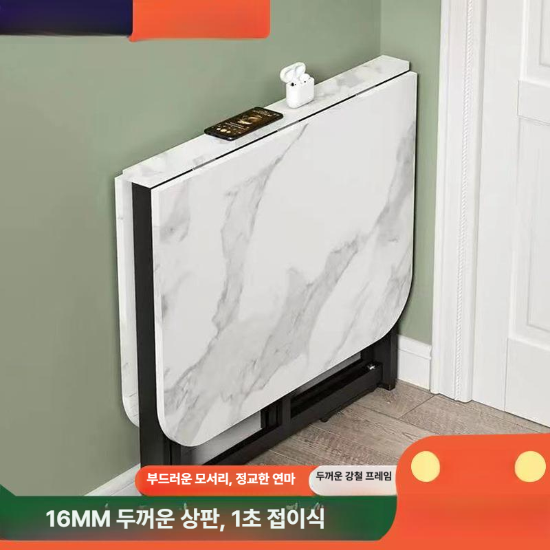 솔비에 확장형 접이식 테이블 세라믹 식탁 다이닝테이블 흰돌+흰프레임 두꺼운 100 60 75 - 상세 이미지 3
