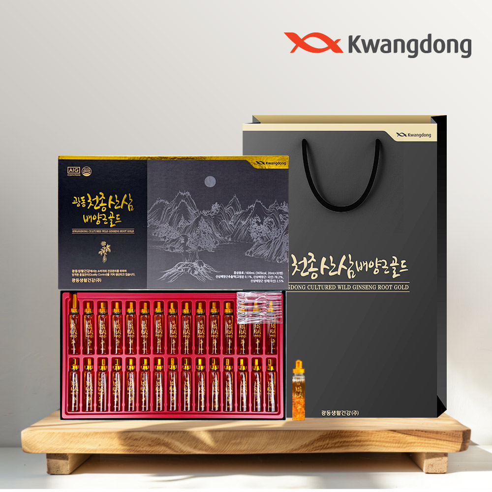 광동 천종 산삼배양근 골드 30병 선물세트 산삼뿌리
