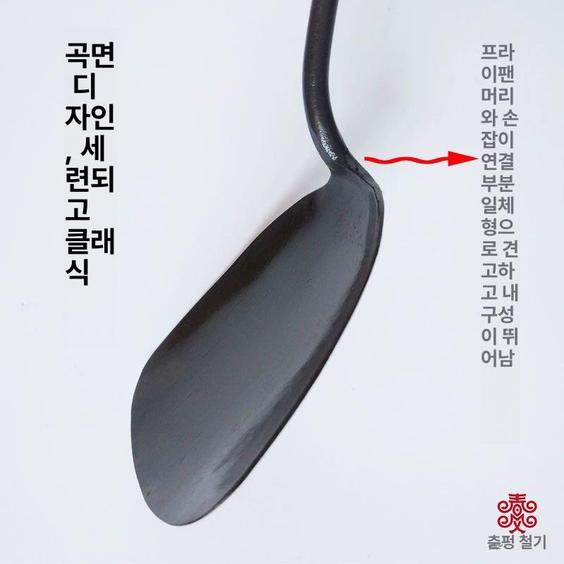 중국 장인이 만든 국자 중화 무코팅 볶음밥 튀김 구멍 있는 주걱 - 상세 이미지 4