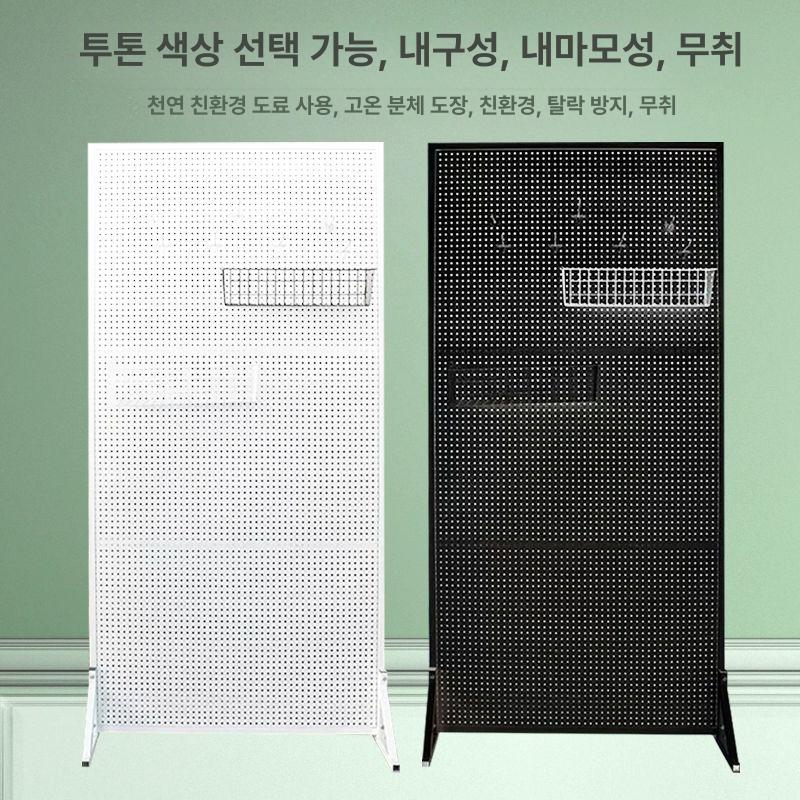 철제 타공 파티션 공간분리 가벽 전시 사무실 원룸 인테리어 이동식 사무용 화이트 60x180 - 상세 이미지 4
