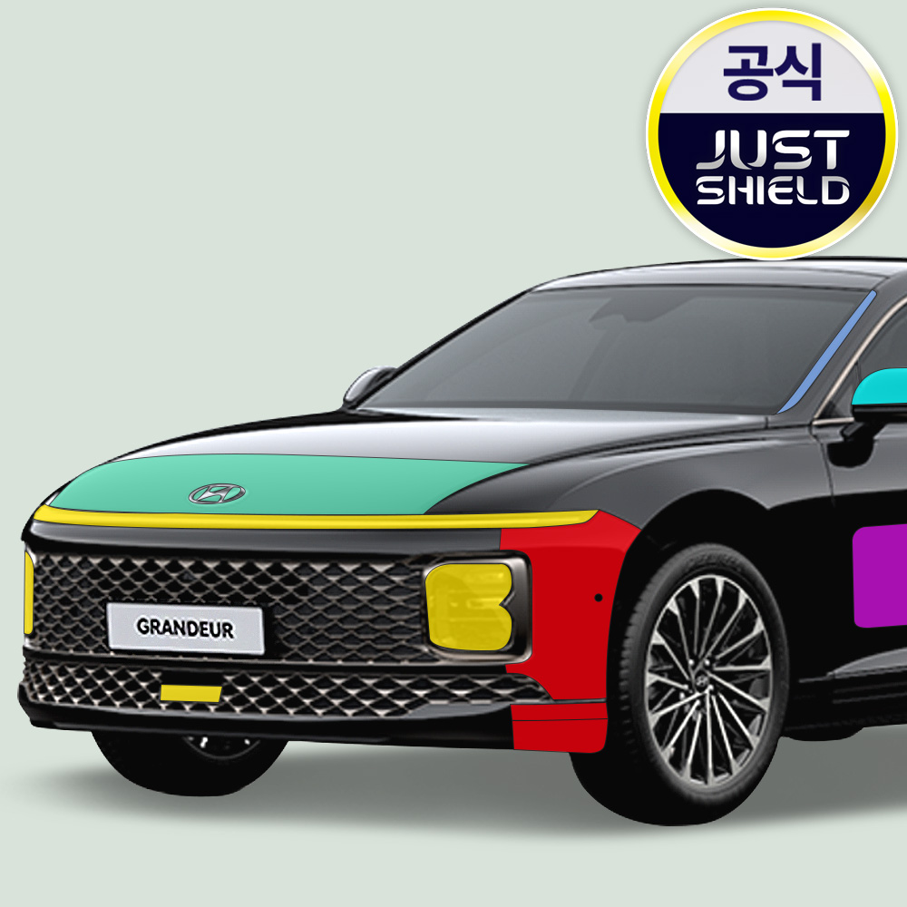 디 올 뉴 그랜저 GN7 PPF필름 헤드라이트 데일라이트 전방센서 부분구매 저스트쉴드