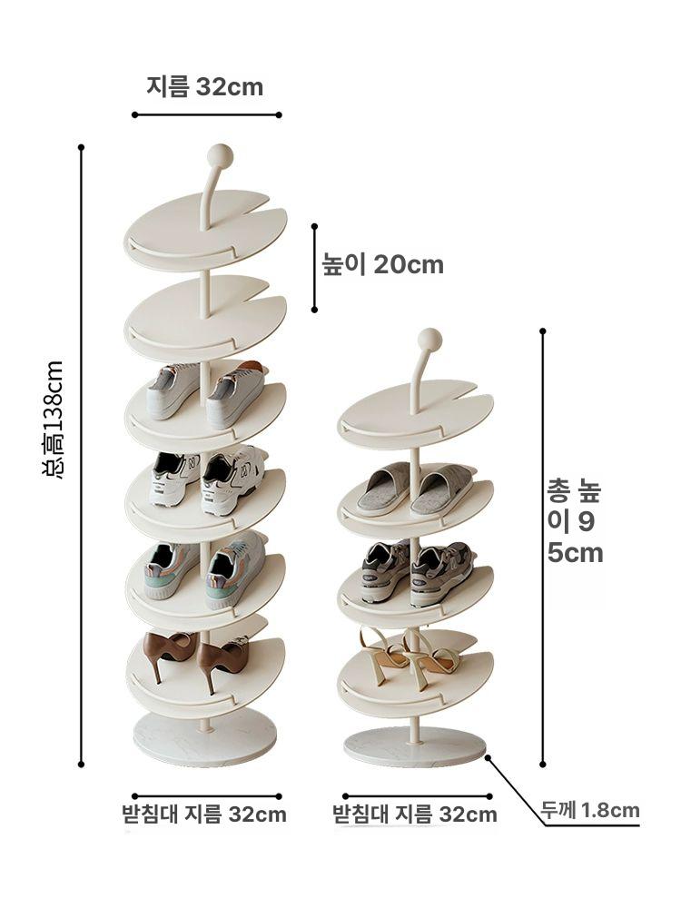 현관신발정리대 폭좁은 틈새 폴딩 실내화 수납장 좁은현관 설치 현관 신발장 4층 밀크화이트 - 상세 이미지 5