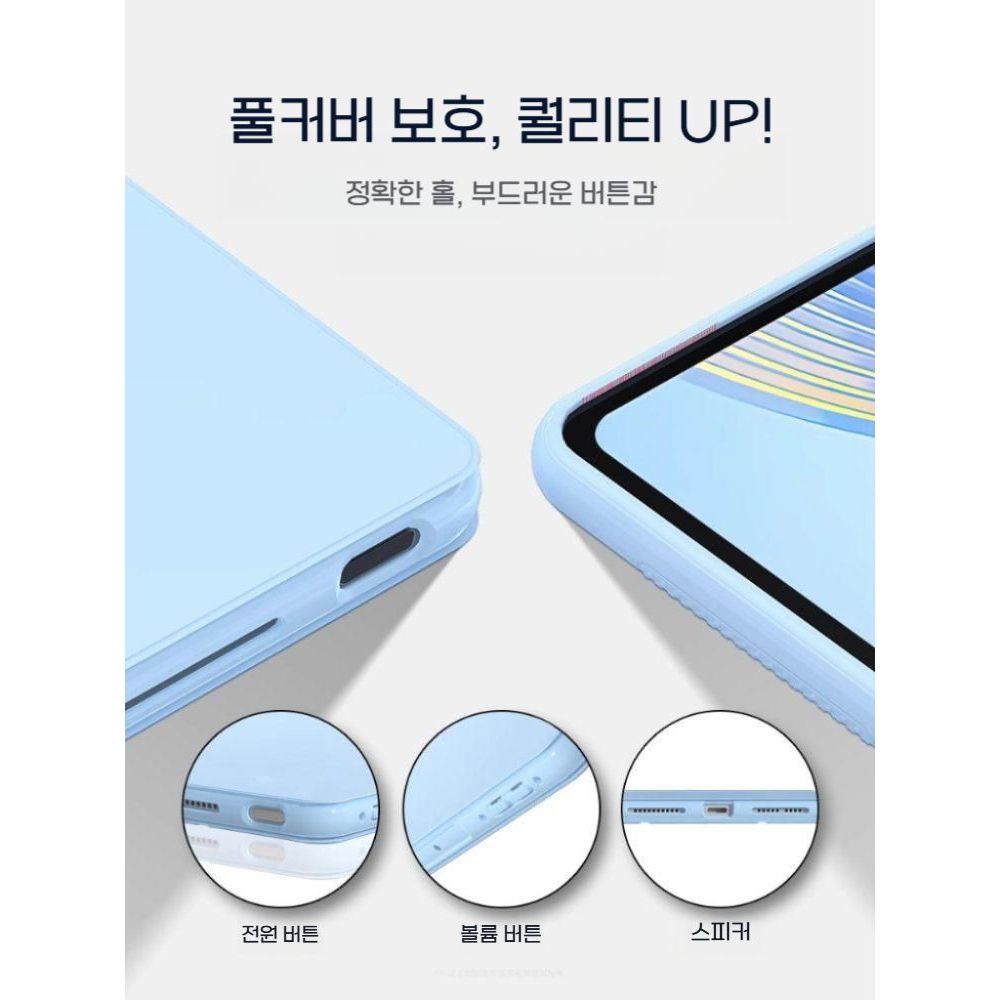 Redmi Pad2 보호 케이스 Redmikpad 플랫 11.1 인치 Padpro 실리콘 얇은 8.8 안티 폴 올 인 클루 시브 쉘 Xiaomi Padse 11 인치에 적용 가능합 이미지 8