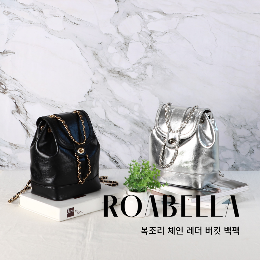 미니 글로시 복조리 체인 레더 버킷 백팩 가방 데일리 룩, 데이트, 여행, 학생, 직장인 패션 백팩 - 상품 이미지