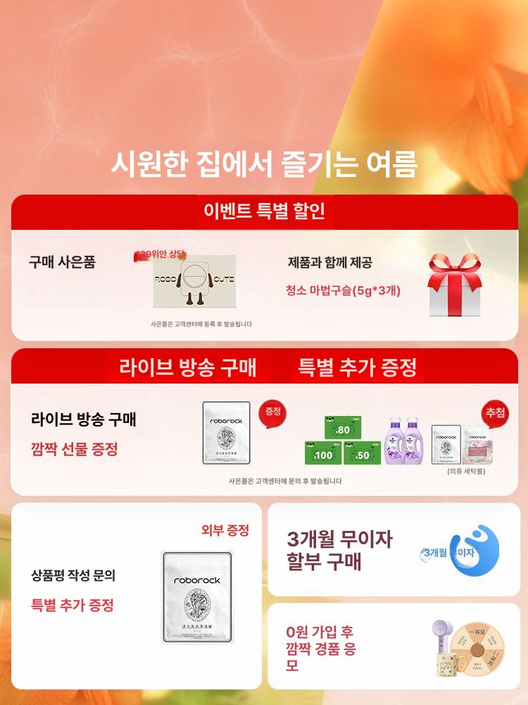 미니 세탁기 건조기 미니세탁기 - 상세 이미지 2