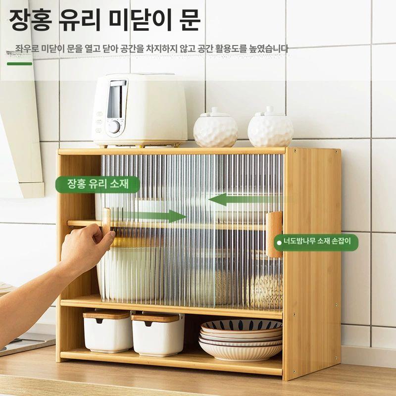 원목 수납장 카페장 부엌 틈새 장식장 미닫이 선반 캐비닛 찬장 그릇장식장 진열장 롱훙 유리 미닫이문 원색-1층 45길이 - 상세 이미지 5