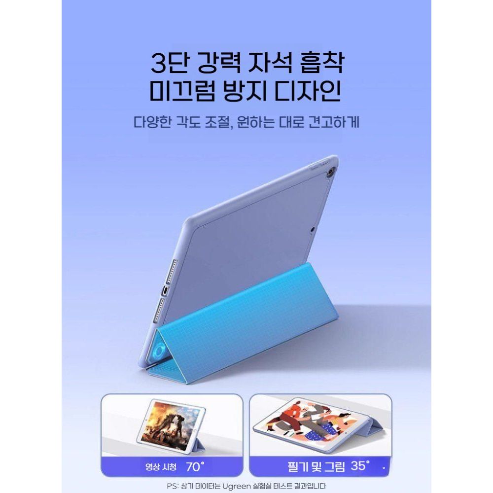 Redmi Pad2 보호 케이스 Redmikpad 플랫 11.1 인치 Padpro 실리콘 얇은 8.8 안티 폴 올 인 클루 시브 쉘 Xiaomi Padse 11 인치에 적용 가능합 - 상세 이미지 5