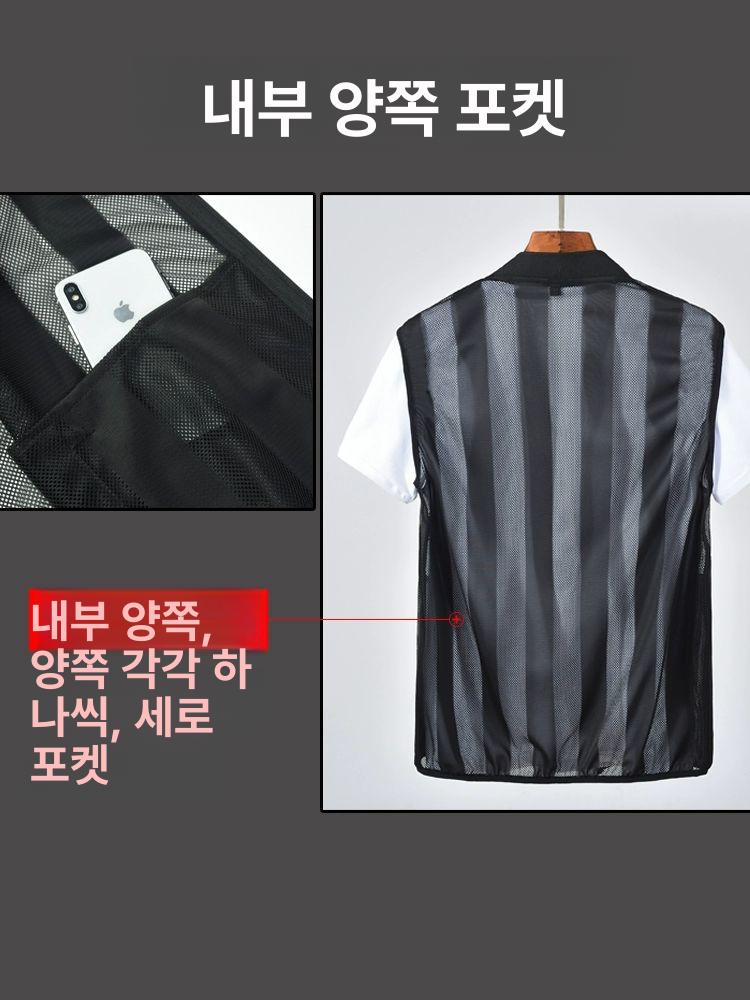 쿨조끼 트레일러닝조끼 냉조끼 트레일 휴대폰 초경량 마라톤 보관 마라톤조끼 수납 메쉬 그레이 S 40.0-50.0kg - 상세 이미지 5