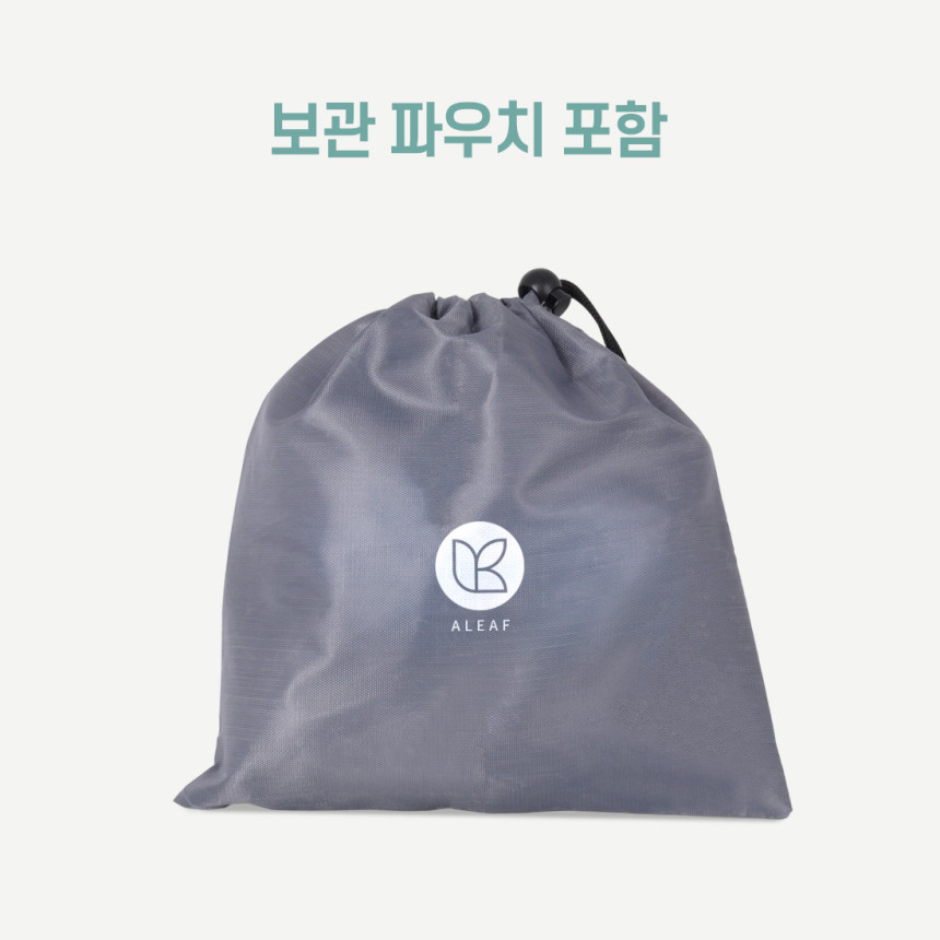 아리프 TPE 마사지볼 싱글 2개+땅콩 1개 3종 세트 지압 안마 라크로스 발 마사지공 사진 3