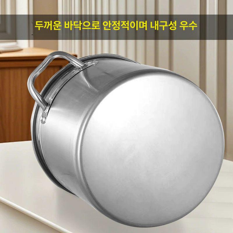 업소용 국통 스테인레스304 곰솥 직경 냄비 높이 육수 스테인리스 양동이 직경 50x높이 50cm B - 상세 이미지 4