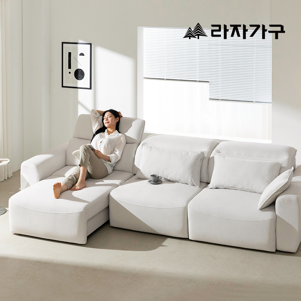 라자가구 프라마 전동 슬라이딩 무빙 리클라이너 패브릭 소파 확장 슬라이드 아이보리, 4인용