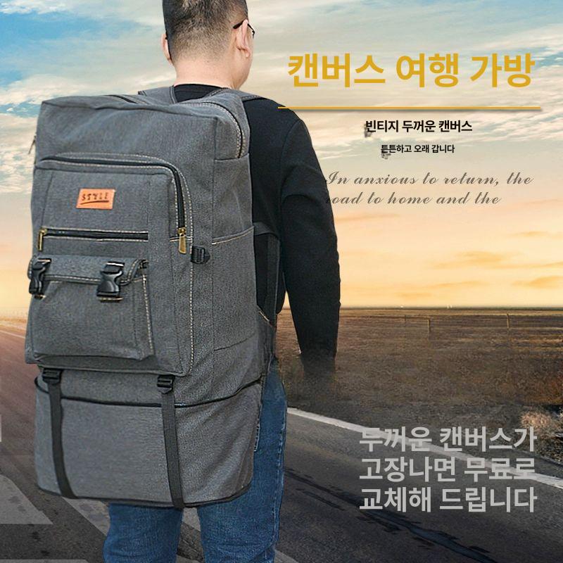 초대형백팩 약초배낭 버섯 산나물 특대형 산행 배낭 야외 생존가방 심마니 등산가방 등산배낭 중형 그레이 약 60l - 상세 이미지 3