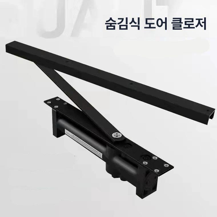 매립형 도어 클로저 버퍼 목문용 히든 닫힘 클로져 현관 하중 원색 - 상세 이미지 4