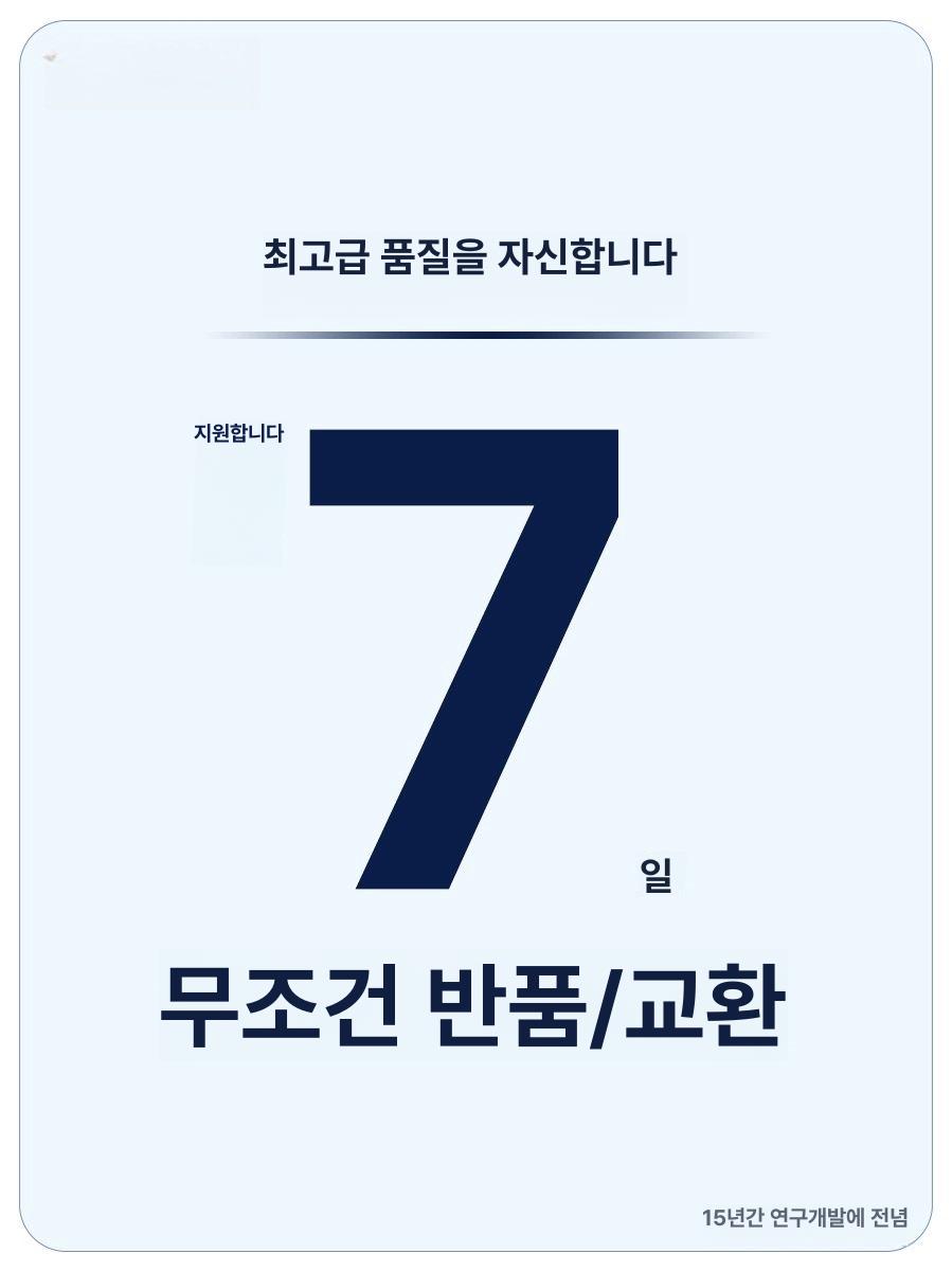 남자어깨뽕 어깨패드 고급 오아시스 남녀공용 숄더업 어깨 남녀 공용 패드-소형 피부색 - 상세 이미지 5