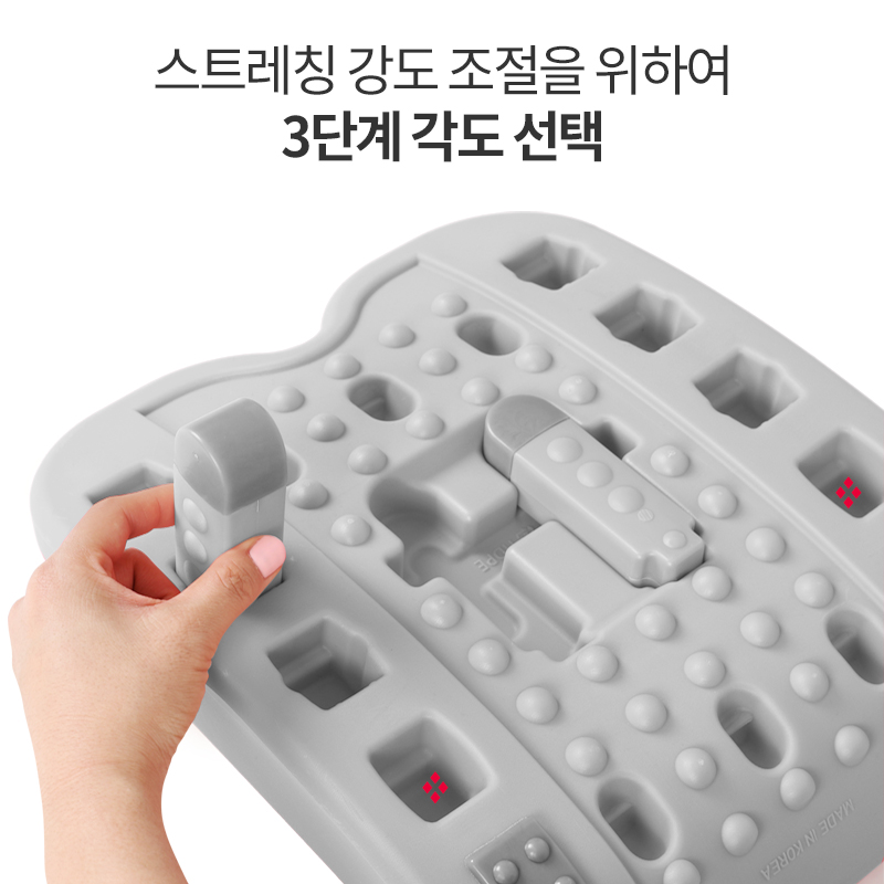 아리프 레그릴렉서 종아리 스트레칭 보드 기구 발목 다리