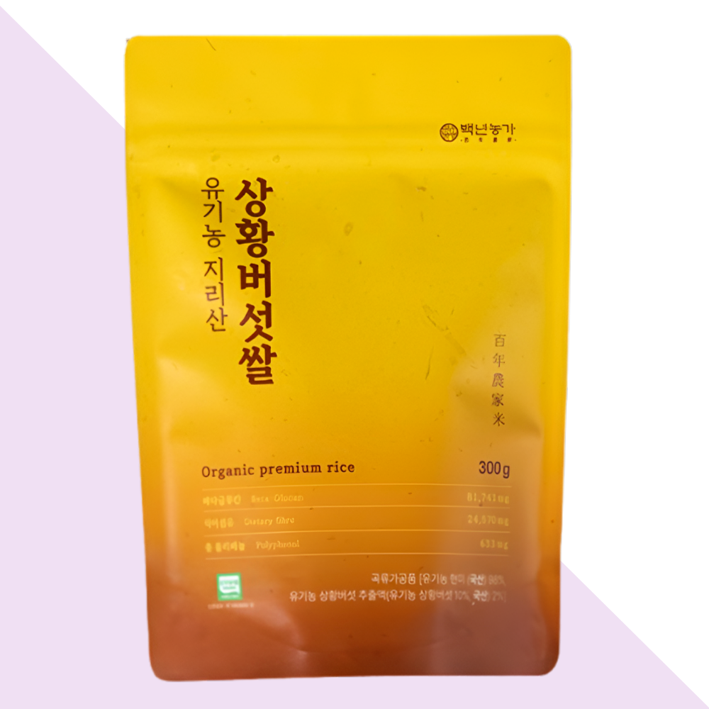 상황버섯쌀 백년농가 지리산 상황버섯 저당쌀 300gX1박스 - 메인 이미지