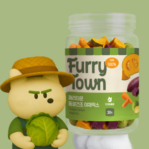 퍼리타운 동결건조 간식 야채믹스 30g 강아지 종합영양 식이섬유 면역력 ... 솔직 후기 | 실제 사용자 리뷰 총정리 - 상품 이미지 1