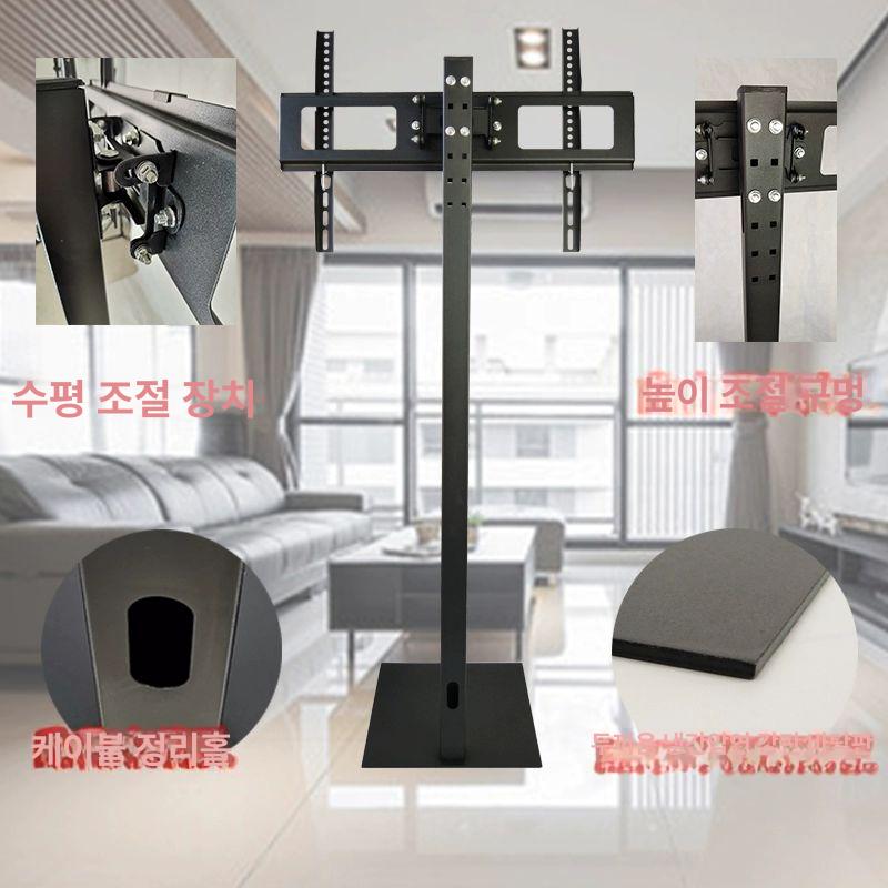 TV 모니터 거치대 스탠드 사무실 회의실 회전 블랙 14-32인치 구멍 간격 100 - 상세 이미지 4