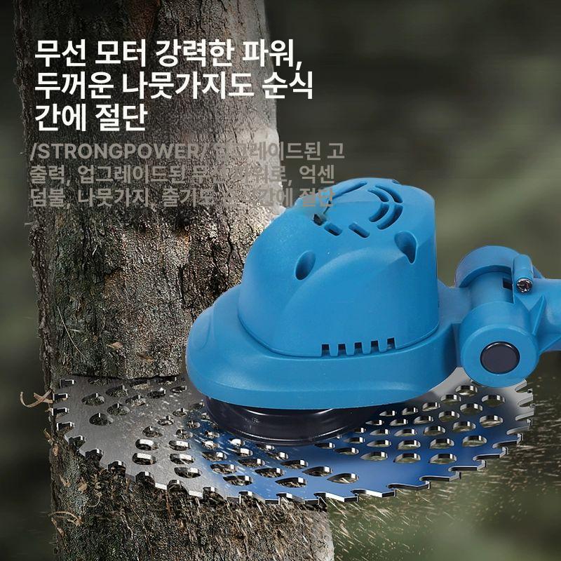 충전식예초기 전기예초기 본체 벌초 예초기 충전식 잡초제거 전문형 대용량 배터리 1개 사용 시간 - 상세 이미지 2