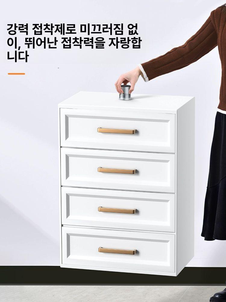 가구 다리 높이 싱크대 발통 알루미늄 연장 높낮이 거실장 철제 조절발 가구다리 식탁다리 메탈 실버 2개 44-75mm - 상세 이미지 3