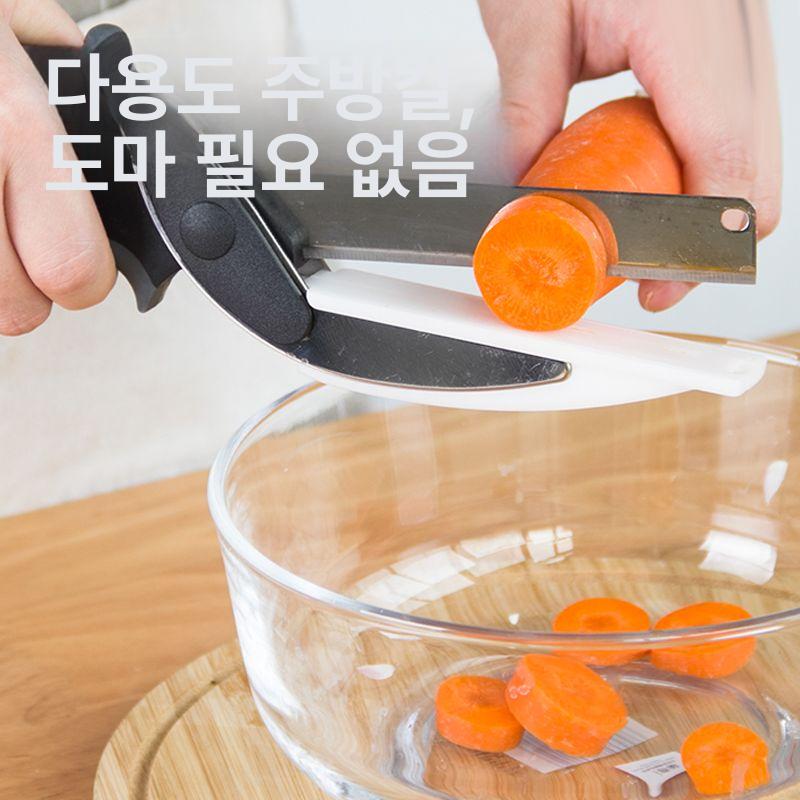 다용도 도마 가위칼 미니 스텐 주방 다기능 가위 휴대용 도마가 있는 가위 - 상세 이미지 3