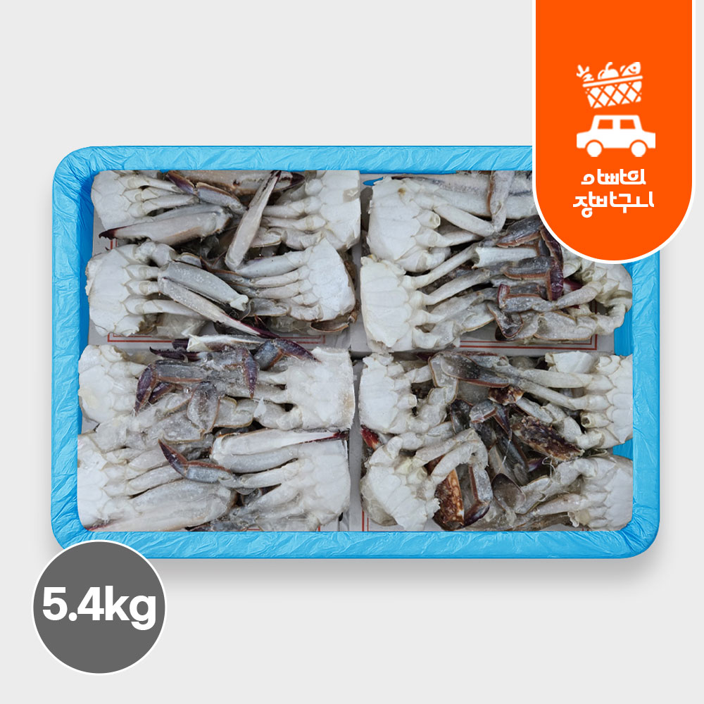 냉동 절단꽃게 5.4kg 급냉 손질꽃게 절단게 해물탕 찜 간장게장